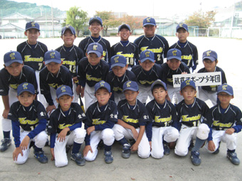 蔵貫スポーツ少年団のチーム写真