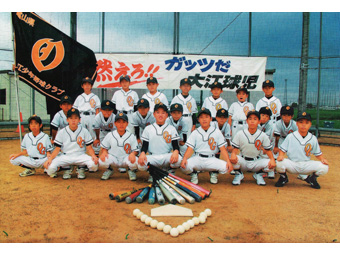 大江少年野球クラブのチーム写真