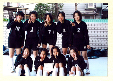 墨田区立墨田中学校バレー部のチーム写真