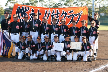 結野球スポーツ少年団のチーム写真