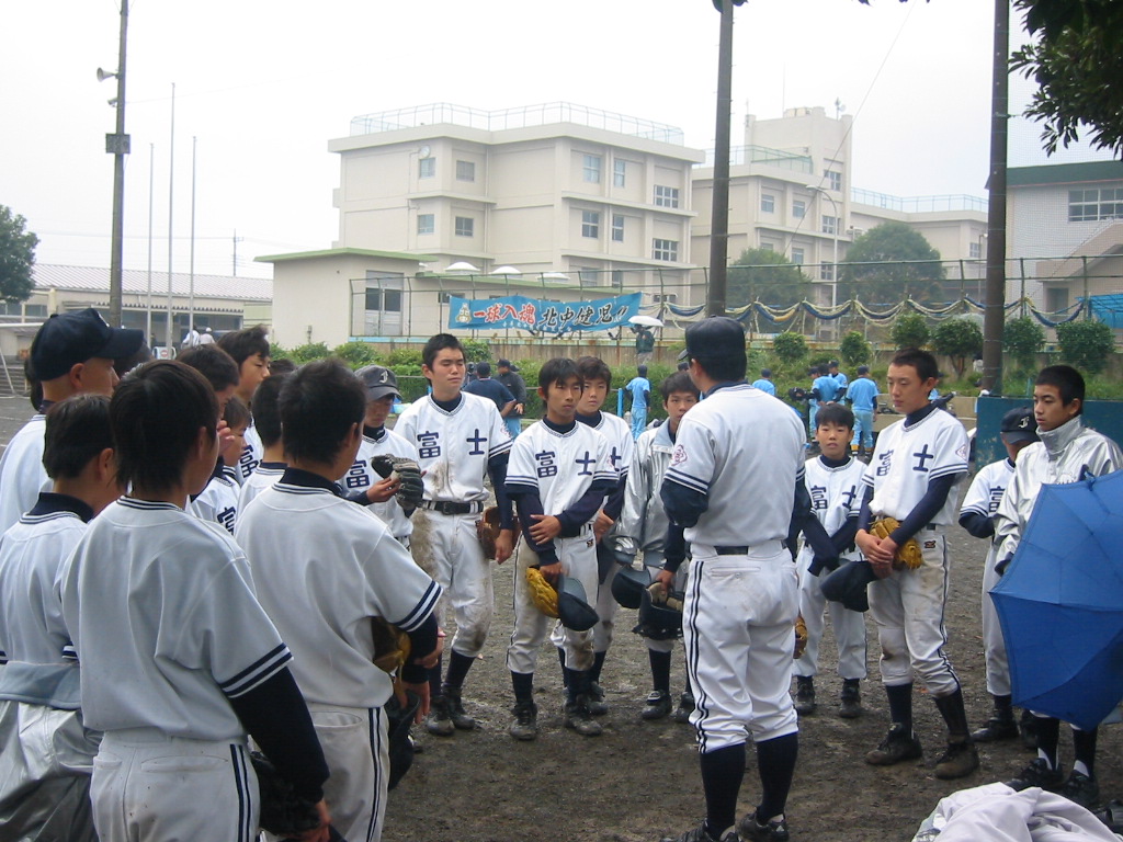 富士中　野球部のチーム写真