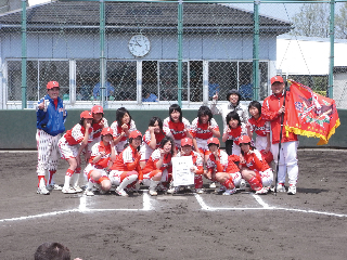 庄西中学校ソフトボール部のチーム写真