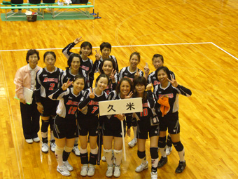 久米クラブのチーム写真