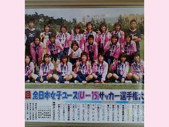 青崎Hanakoのチーム写真